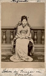 Ueno Hikoma, daughter of Daimyo Omura